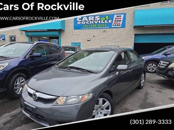 HONDA CIVIC 2009 2HGFA16529H319314 image HONDA CIVIC 2009 2HGFA16529H319314 image