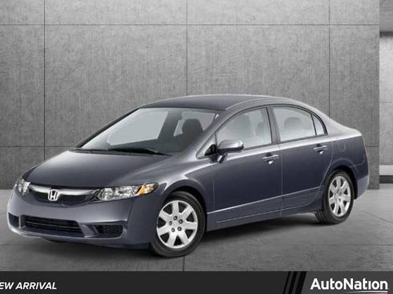 HONDA CIVIC 2009 19XFA165X9E046889 image HONDA CIVIC 2009 19XFA165X9E046889 image