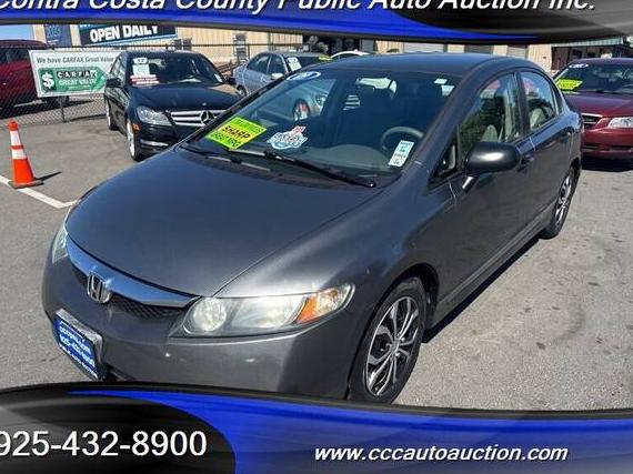 HONDA CIVIC 2009 19XFA16399E014403 image