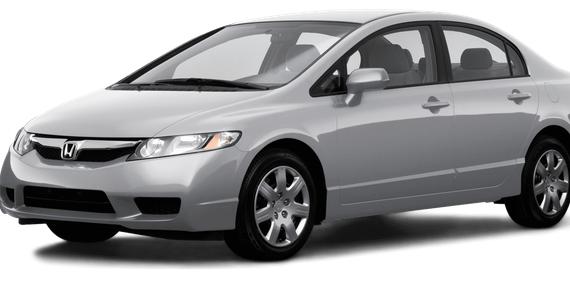 HONDA CIVIC 2009 19XFA16519E018740 image