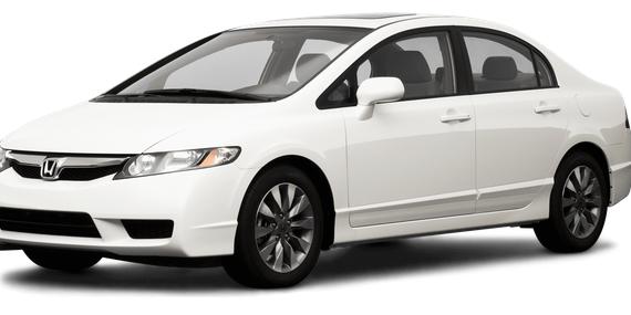 HONDA CIVIC 2009 2HGFA16839H522125 image HONDA CIVIC 2009 2HGFA16839H522125 image