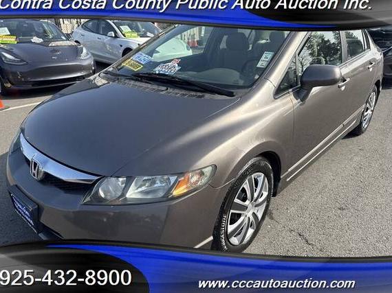 HONDA CIVIC 2009 19XFA16549E043339 image HONDA CIVIC 2009 19XFA16549E043339 image