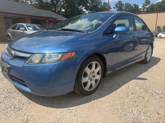 HONDA CIVIC 2007 1HGFA16507L060693 image