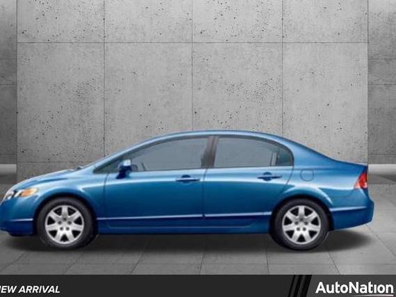 HONDA CIVIC 2007 1HGFA16507L104403 image