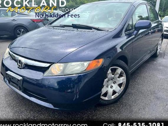 HONDA CIVIC 2006 1HGFA16566L134701 image