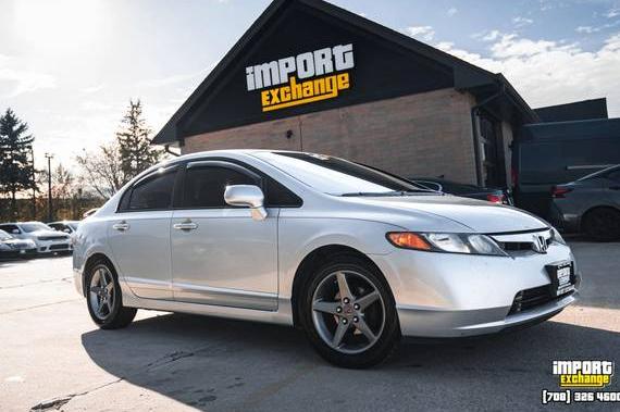 HONDA CIVIC 2006 1HGFA16546L153716 image HONDA CIVIC 2006 1HGFA16546L153716 image