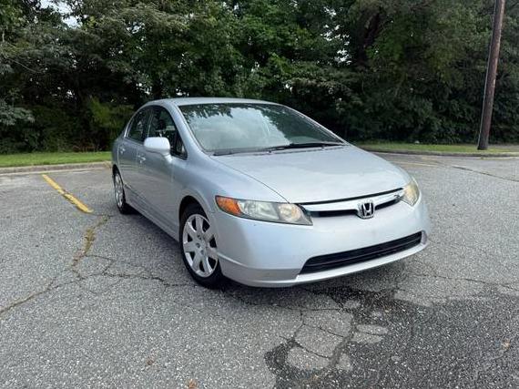 HONDA CIVIC 2006 1HGFA15526L065295 image HONDA CIVIC 2006 1HGFA15526L065295 image