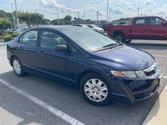 HONDA CIVIC 2011 19XFA1F31BE020735 image