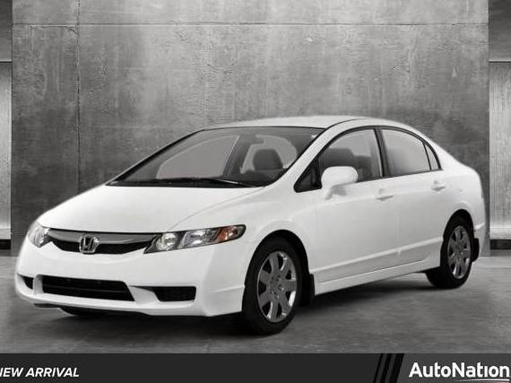 HONDA CIVIC 2011 19XFA1F5XBE041987 image