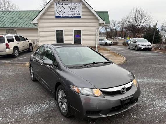 HONDA CIVIC 2011 2HGFA1E82BH525072 image HONDA CIVIC 2011 2HGFA1E82BH525072 image