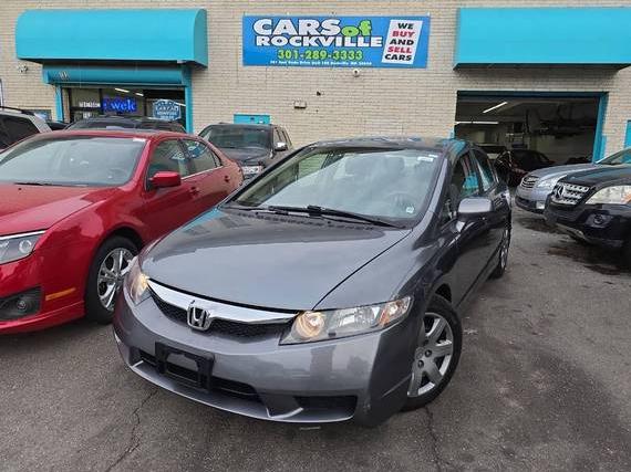 HONDA CIVIC 2011 19XFA1F52BE002813 image