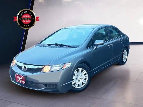 HONDA CIVIC 2011 19XFA1F37BE011571 image HONDA CIVIC 2011 19XFA1F37BE011571 image