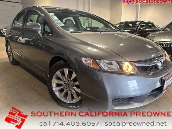 HONDA CIVIC 2011 19XFA1F9XBE000133 image HONDA CIVIC 2011 19XFA1F9XBE000133 image