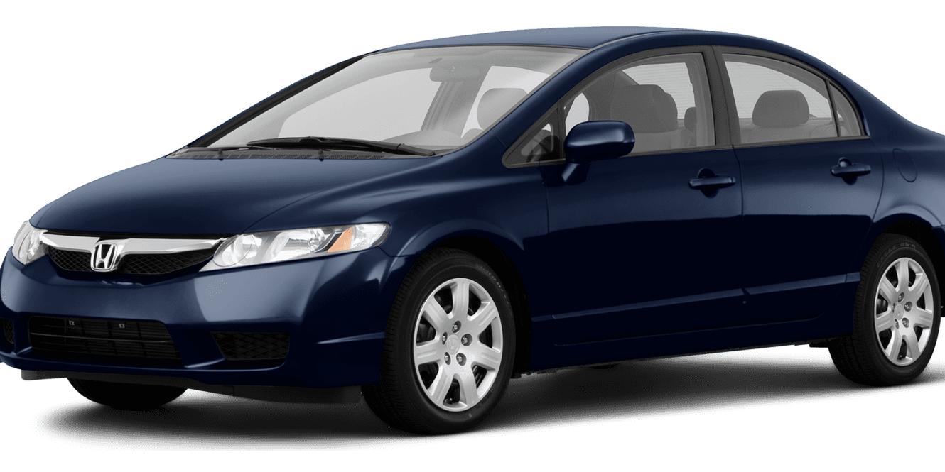 HONDA CIVIC 2011 19XFA1F58BE047870 image