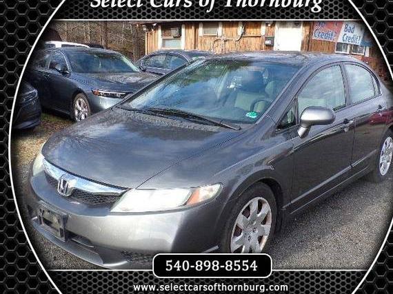 HONDA CIVIC 2011 2HGFA1E59BH520621 image HONDA CIVIC 2011 2HGFA1E59BH520621 image