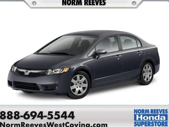 HONDA CIVIC 2010 19XFA1F50AE060692 image