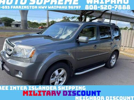 HONDA PILOT 2009 5FNYF385X9B000573 image