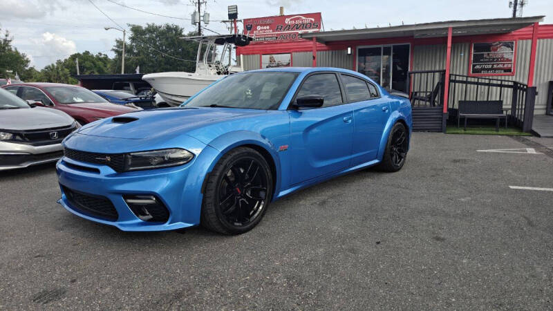 dodge charger 2023 2C3CDXGJ8PH590435 image dodge charger 2023 2C3CDXGJ8PH590435 image
