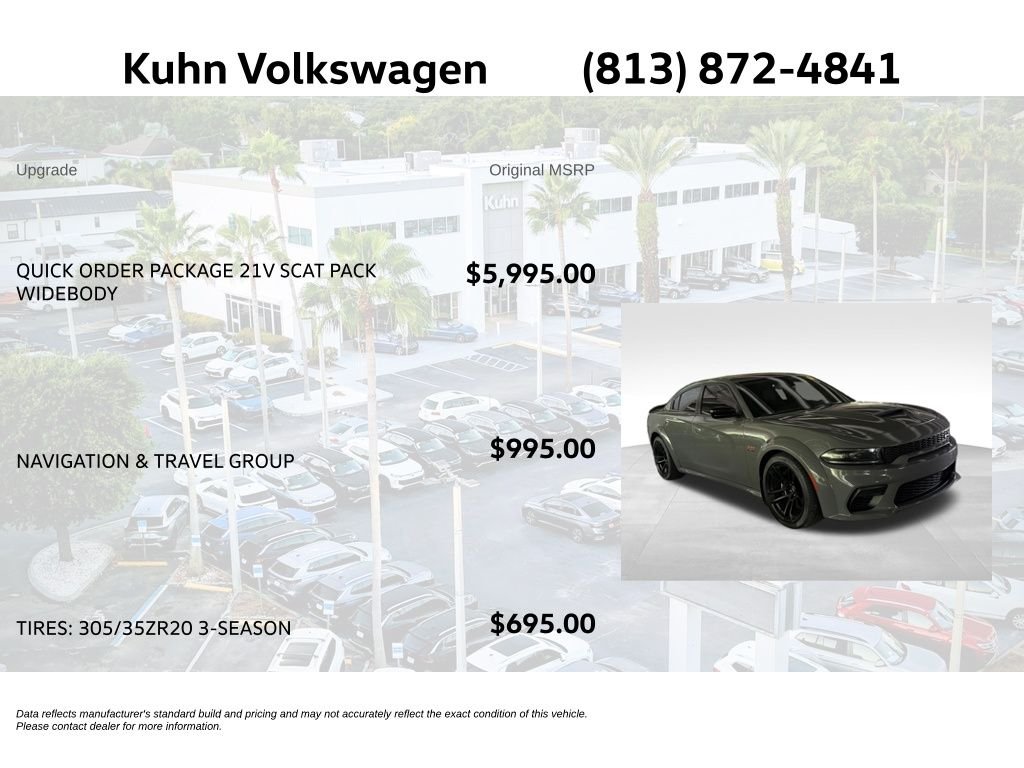 dodge charger 2023 2C3CDXGJ8PH639973 image dodge charger 2023 2C3CDXGJ8PH639973 image