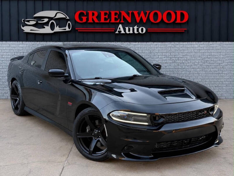 dodge charger 2023 2C3CDXGJ5PH506751 image dodge charger 2023 2C3CDXGJ5PH506751 image