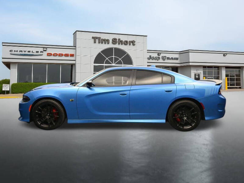 dodge charger 2023 2C3CDXGJ4PH594515 image dodge charger 2023 2C3CDXGJ4PH594515 image