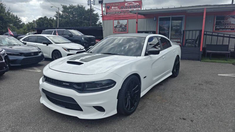 dodge charger 2023 2C3CDXGJ9PH667104 image dodge charger 2023 2C3CDXGJ9PH667104 image
