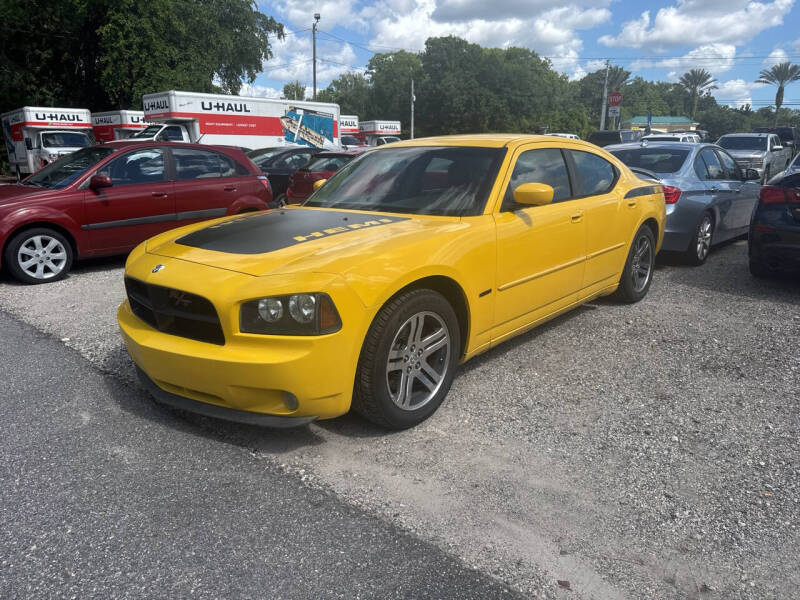 dodge charger 2006 2B3KA53H16H382212 image dodge charger 2006 2B3KA53H16H382212 image