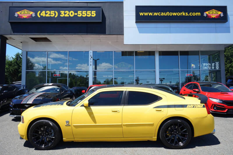 dodge charger 2006 2B3KA53H76H338201 image dodge charger 2006 2B3KA53H76H338201 image