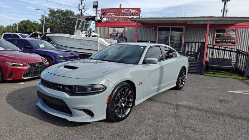 dodge charger 2022 2C3CDXGJ4NH210648 image dodge charger 2022 2C3CDXGJ4NH210648 image
