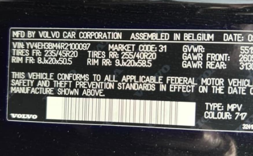 volvo c40 2024 YV4EH3BM4R2100097 image volvo c40 2024 YV4EH3BM4R2100097 image