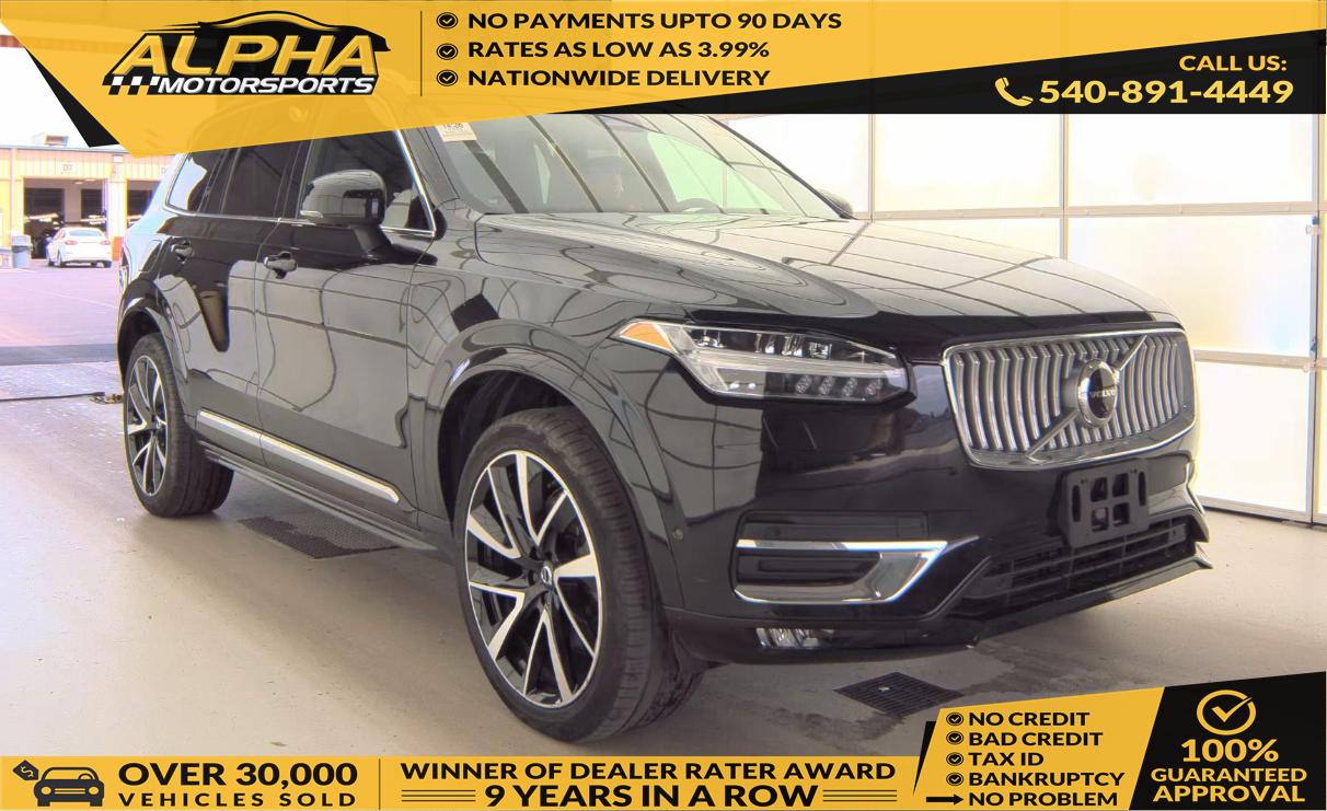 volvo xc90 2023 YV4L12PN6P1983341 image volvo xc90 2023 YV4L12PN6P1983341 image