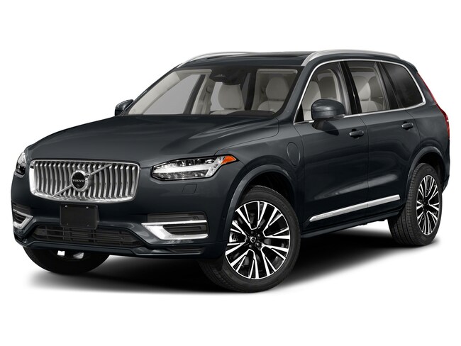 volvo xc90 2023 YV4H60CN5P1988841 image volvo xc90 2023 YV4H60CN5P1988841 image