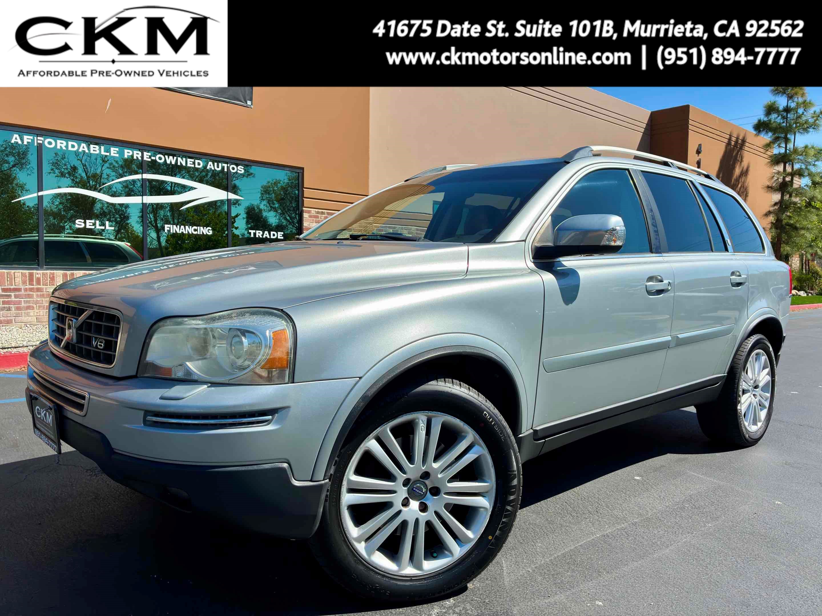 volvo xc90 2008 YV4CZ852681437743 image volvo xc90 2008 YV4CZ852681437743 image