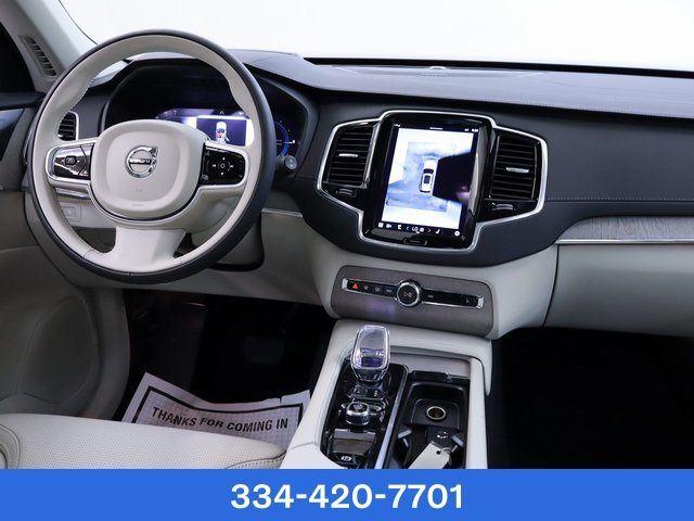 volvo xc90 2025 YV4H60PF2S1295933 image volvo xc90 2025 YV4H60PF2S1295933 image