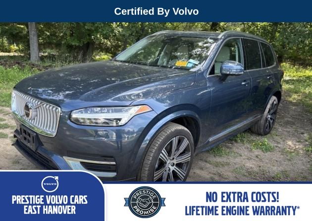 volvo xc90 2025 YV4M12PE4S1327135 image volvo xc90 2025 YV4M12PE4S1327135 image