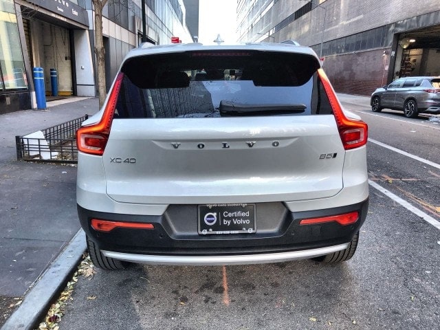 volvo xc40 2023 YV4L12UA5P2952321 image volvo xc40 2023 YV4L12UA5P2952321 image