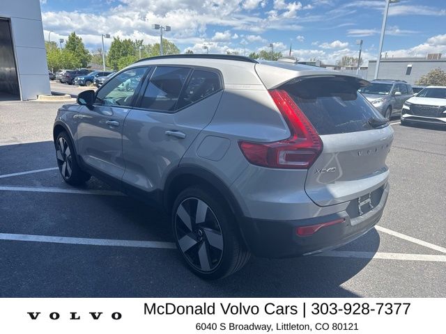 volvo xc40 2023 YV4ED3UM7P2087464 image volvo xc40 2023 YV4ED3UM7P2087464 image