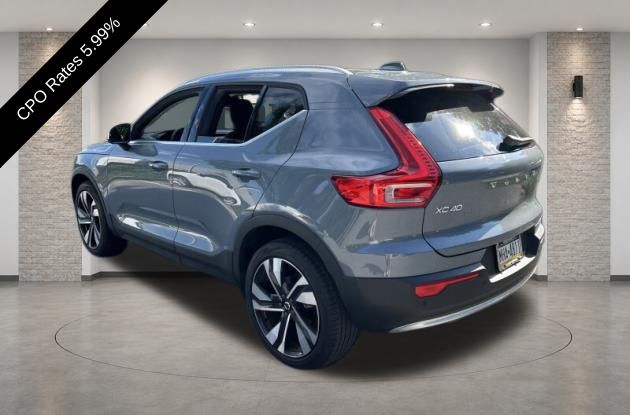 volvo xc40 2023 YV4L12UA7P2101525 image volvo xc40 2023 YV4L12UA7P2101525 image
