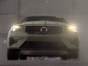 volvo xc40 2023 YV4K92HE2P2971894 image volvo xc40 2023 YV4K92HE2P2971894 image
