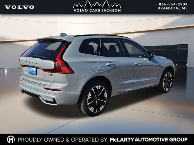volvo xc60 2026 YV4M12RCXT1357172 image volvo xc60 2026 YV4M12RCXT1357172 image