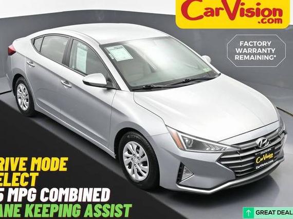 HYUNDAI ELANTRA 2020 5NPD74LF4LH615971 image HYUNDAI ELANTRA 2020 5NPD74LF4LH615971 image