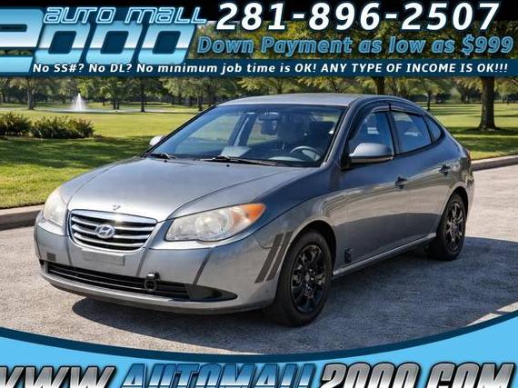 HYUNDAI ELANTRA 2010 KMHDU4AD6AU190827 image HYUNDAI ELANTRA 2010 KMHDU4AD6AU190827 image