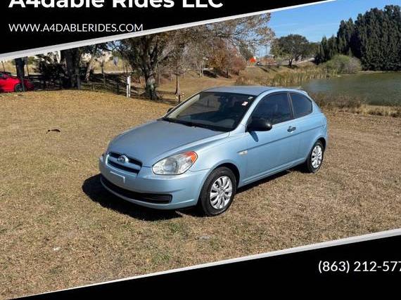 HYUNDAI ACCENT 2007 KMHCM36CX7U006133 image HYUNDAI ACCENT 2007 KMHCM36CX7U006133 image