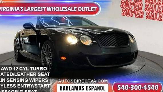 BENTLEY CONTINENTAL 2010 SCBDP3ZA4AC062899 image BENTLEY CONTINENTAL 2010 SCBDP3ZA4AC062899 image