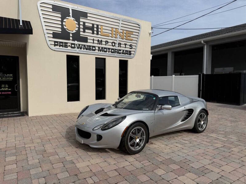 lotus elise 2006 SCCPC11136HL31988 image lotus elise 2006 SCCPC11136HL31988 image
