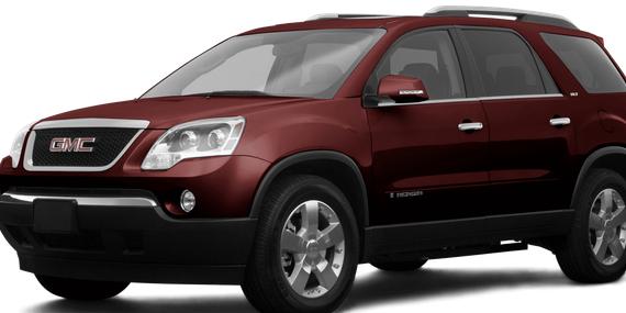 GMC ACADIA 2008 1GKER237X8J234446 image
