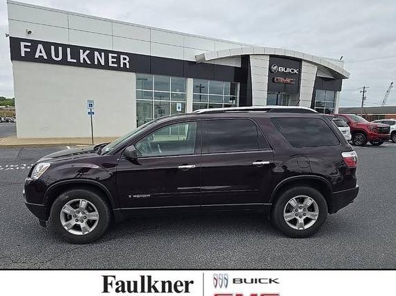 GMC ACADIA 2008 1GKER13758J266554 image