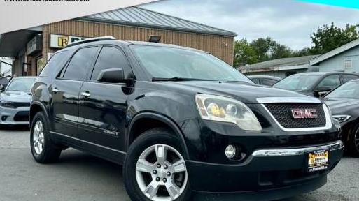 GMC ACADIA 2008 1GKER13788J285521 image GMC ACADIA 2008 1GKER13788J285521 image