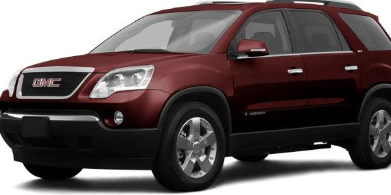GMC ACADIA 2008 1GKER33798J190994 image GMC ACADIA 2008 1GKER33798J190994 image