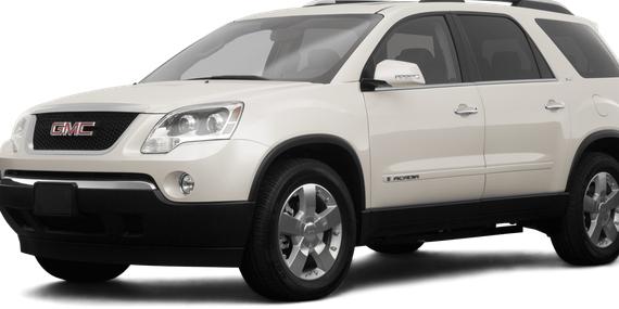 GMC ACADIA 2008 1GKER33708J258034 image